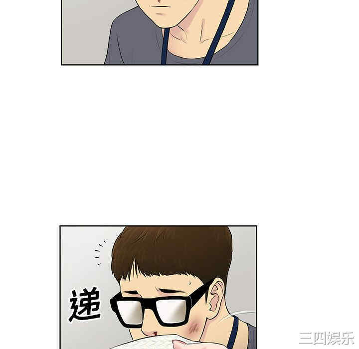 被女神环绕的男人