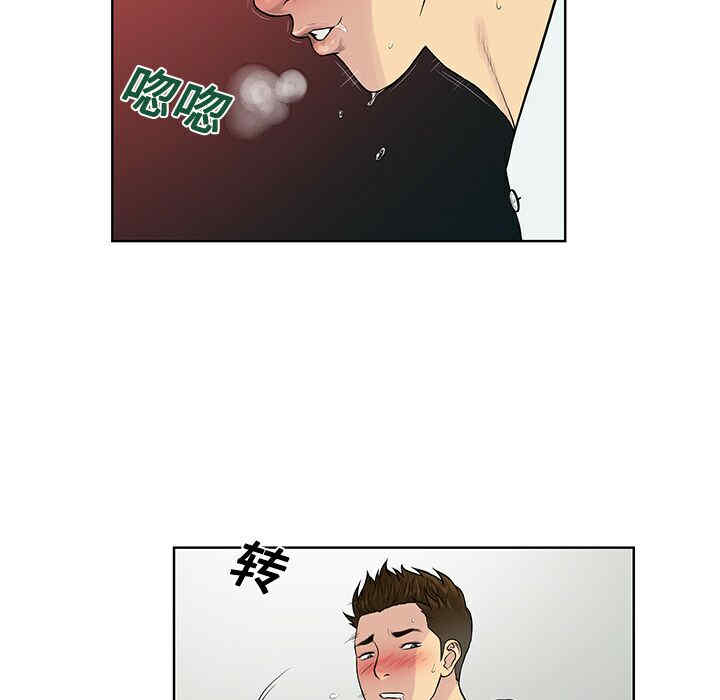 被女神环绕的男人