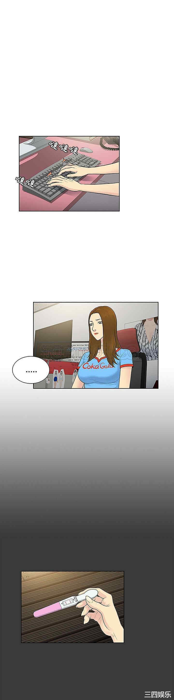 被女神环绕的男人