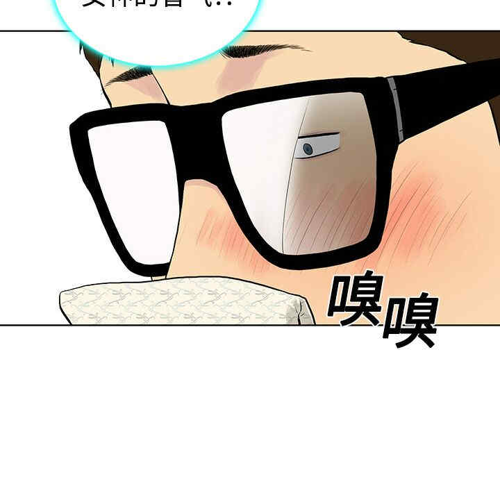 被女神环绕的男人