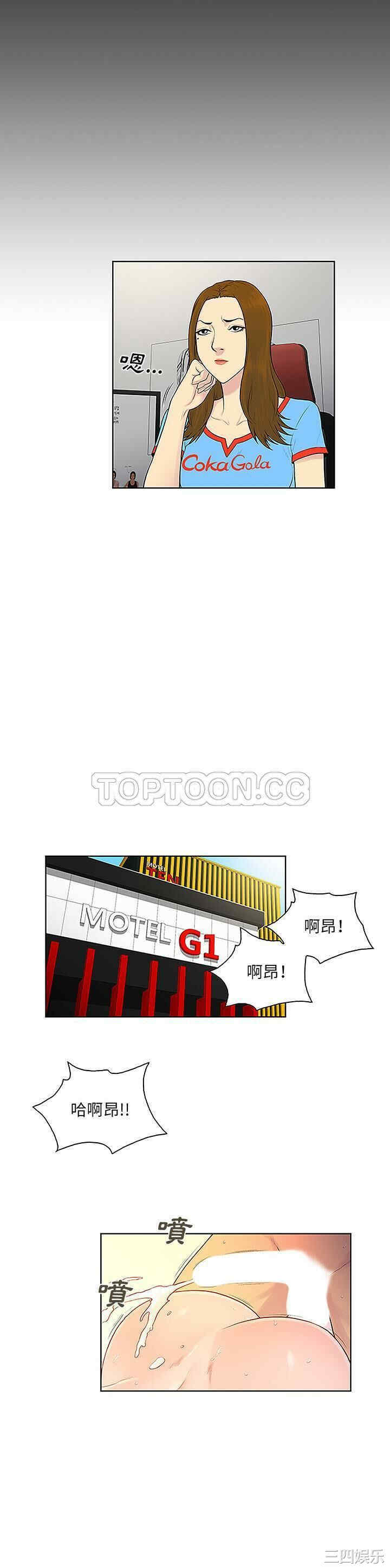 被女神环绕的男人