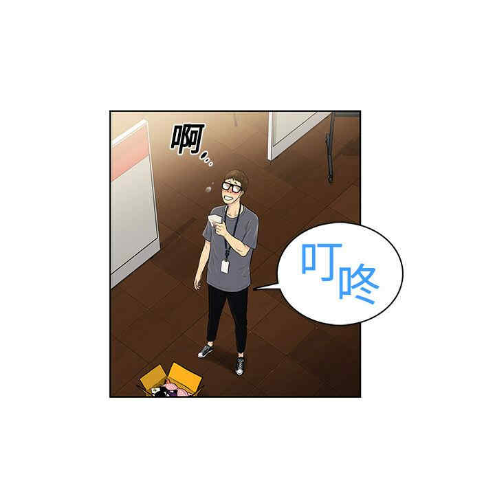 被女神环绕的男人