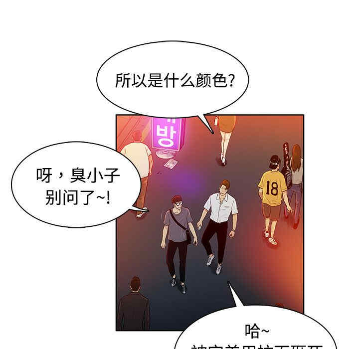 被女神环绕的男人