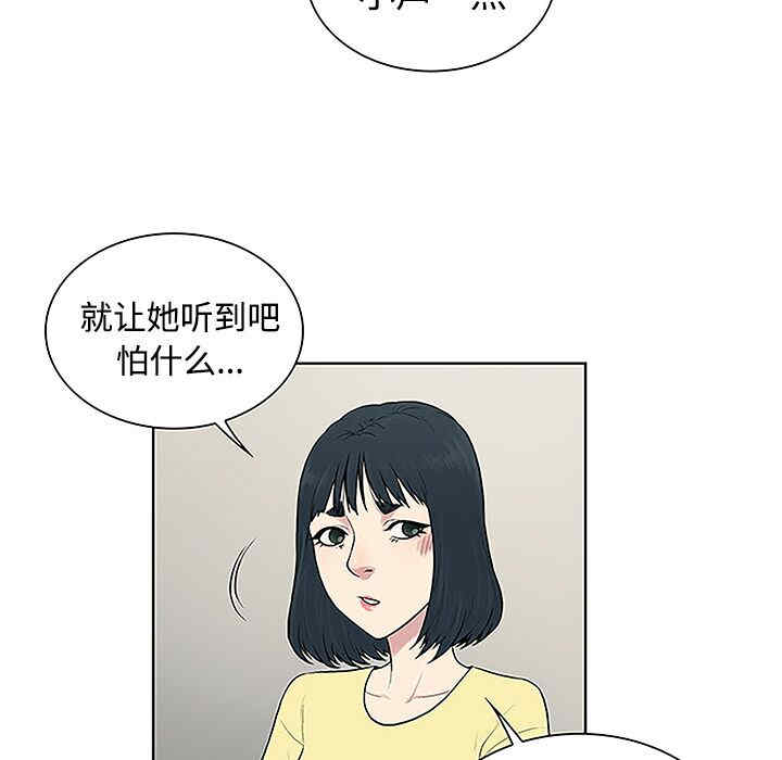 被女神环绕的男人