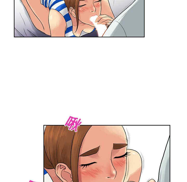 被女神环绕的男人