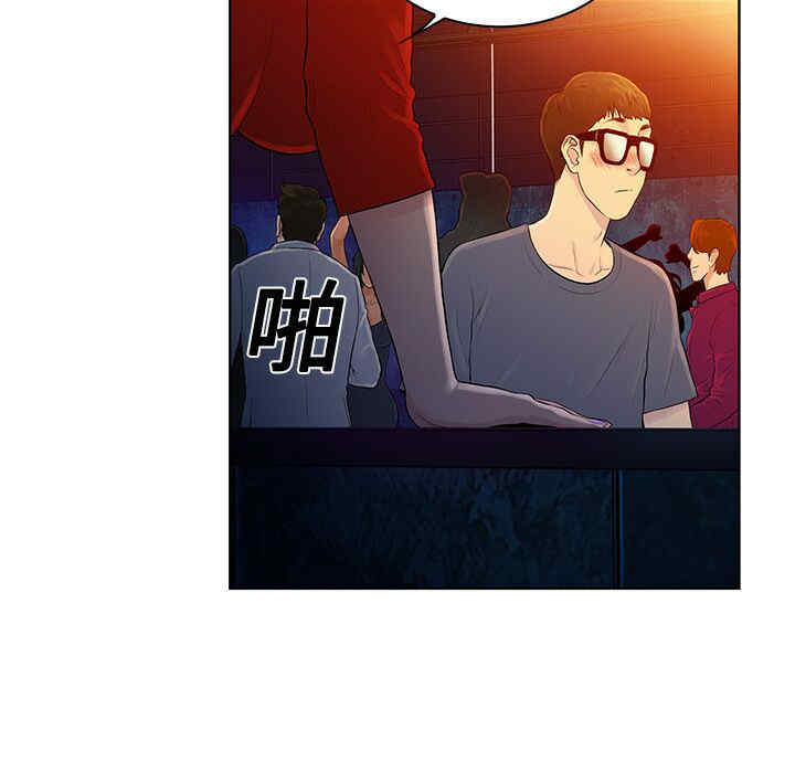 被女神环绕的男人