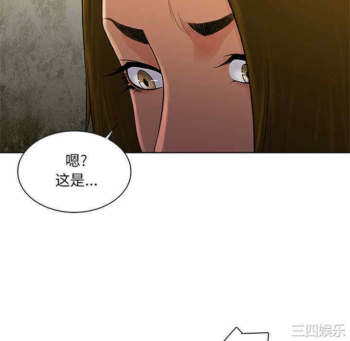 被女神环绕的男人