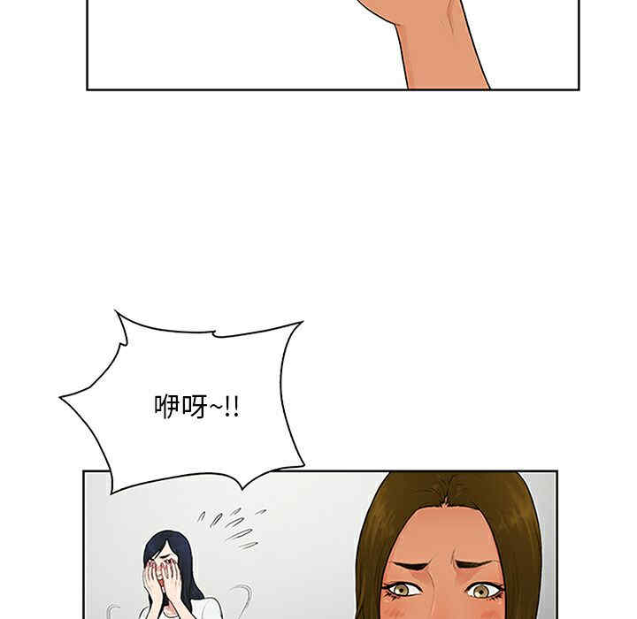 被女神环绕的男人