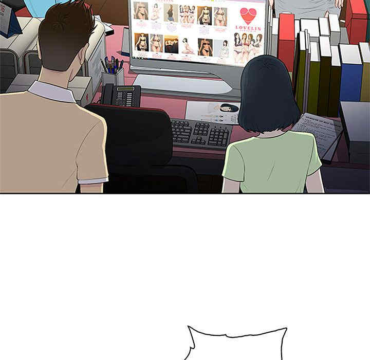 被女神环绕的男人