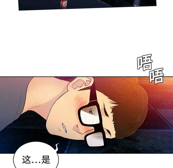 被女神环绕的男人