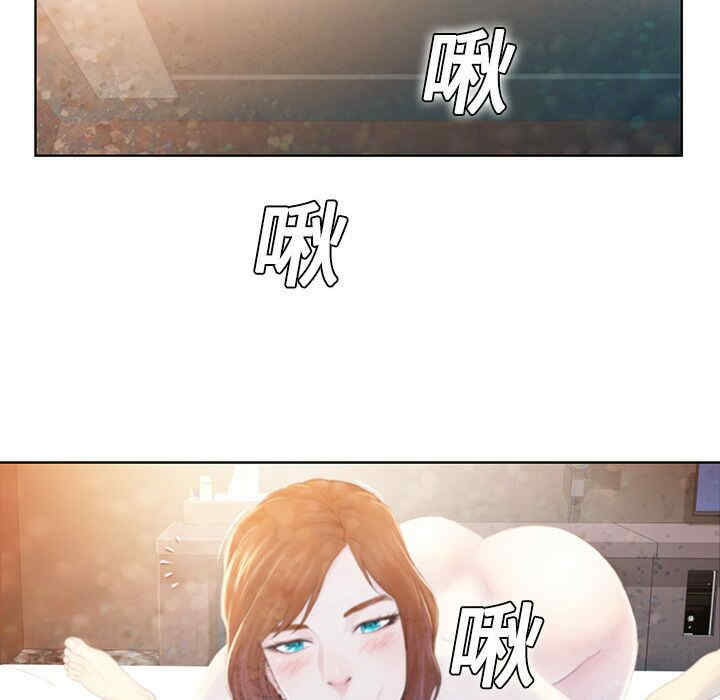 被女神环绕的男人