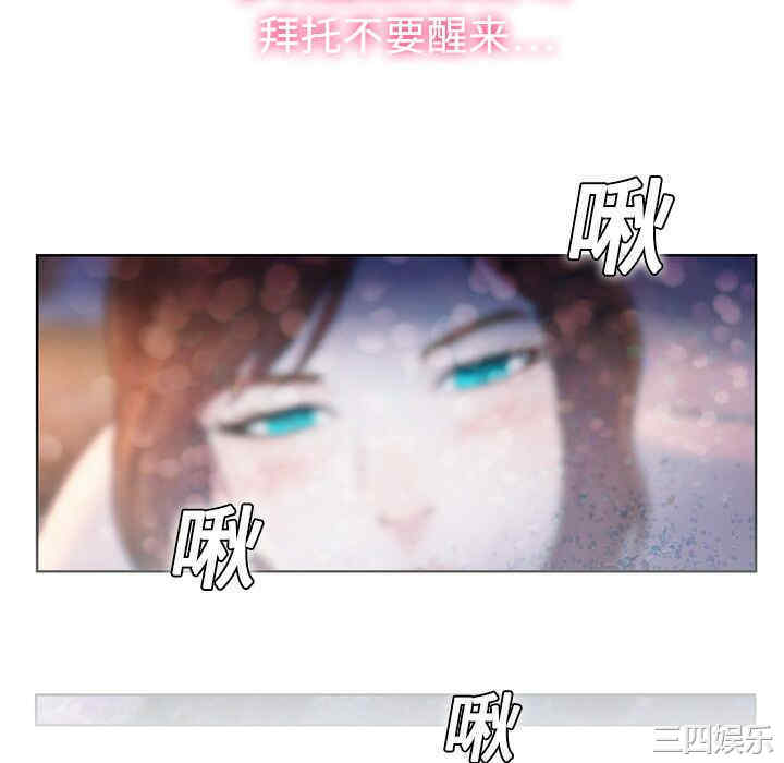 被女神环绕的男人