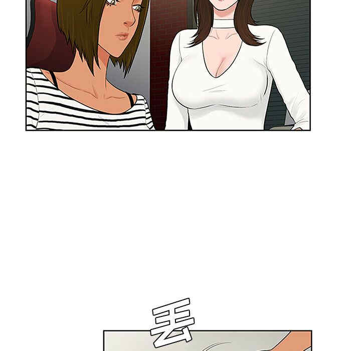 被女神环绕的男人