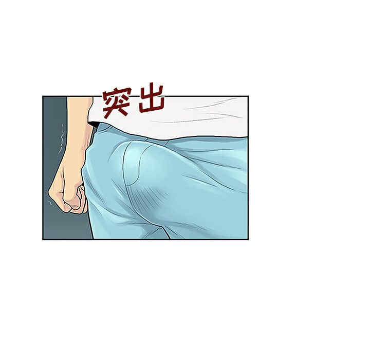 被女神环绕的男人