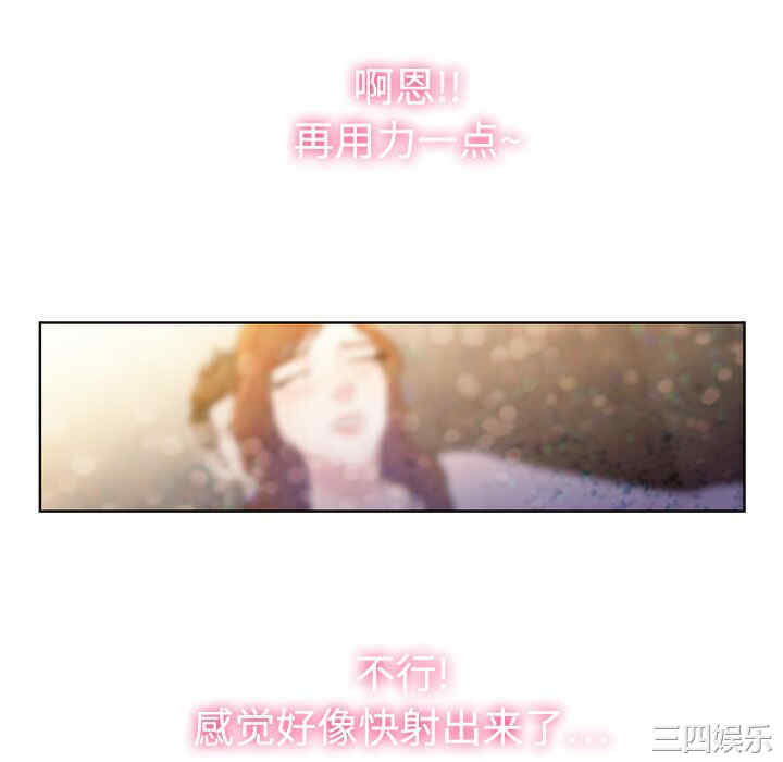 被女神环绕的男人