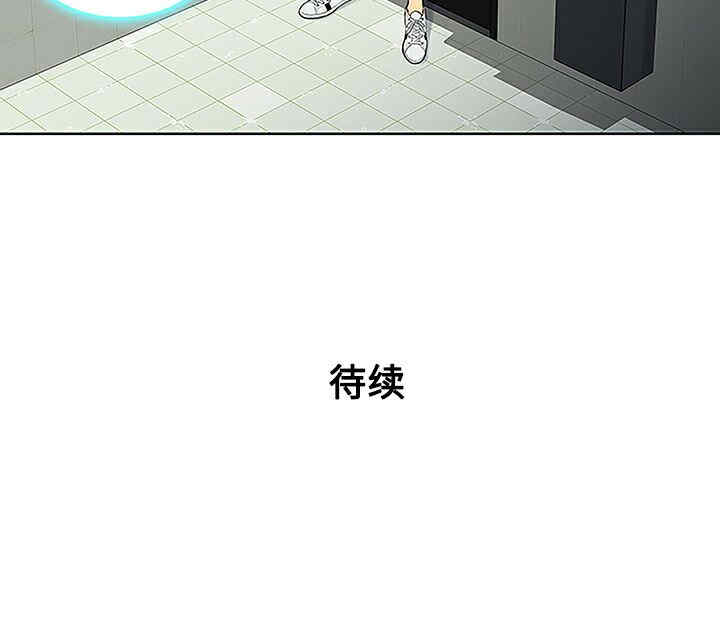 被女神环绕的男人