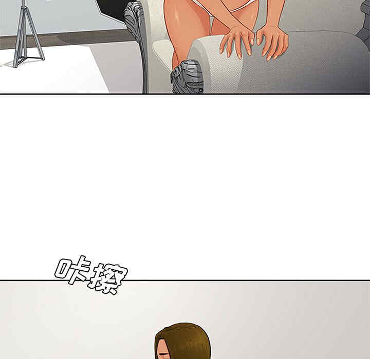 被女神环绕的男人