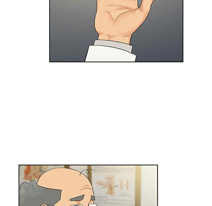 被女神环绕的男人