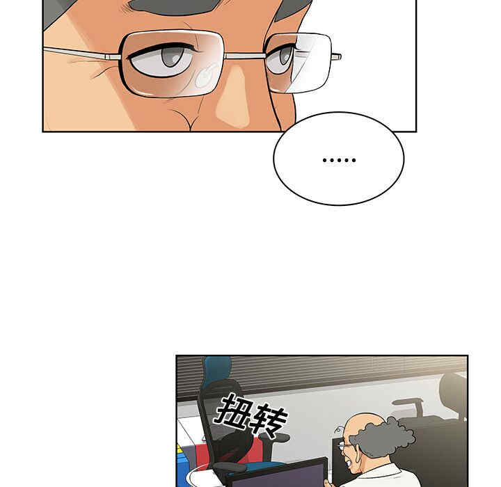 被女神环绕的男人