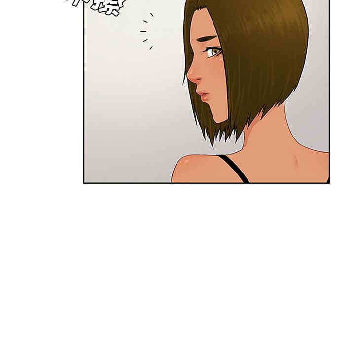 被女神环绕的男人