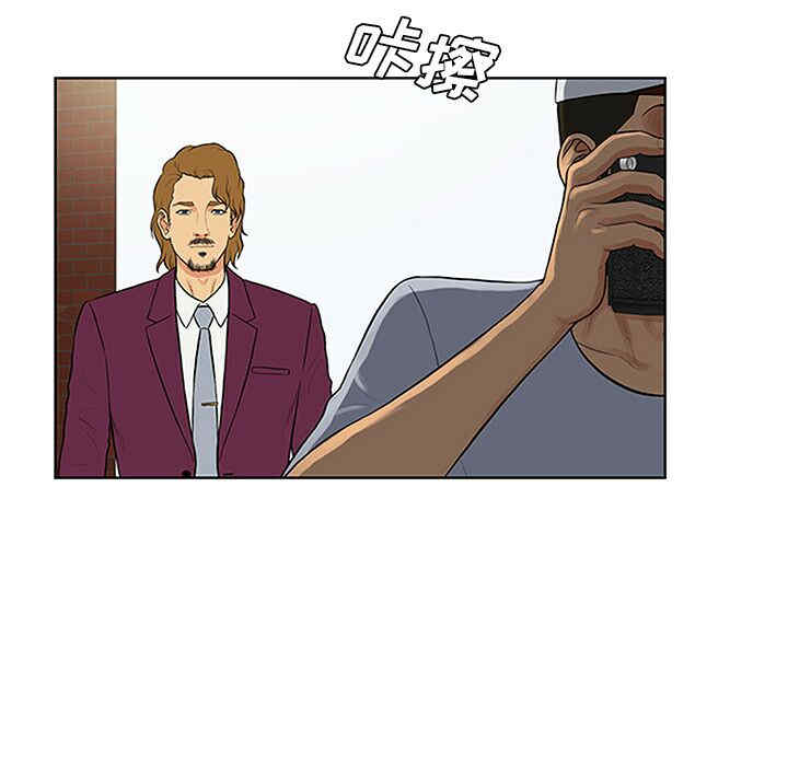 被女神环绕的男人