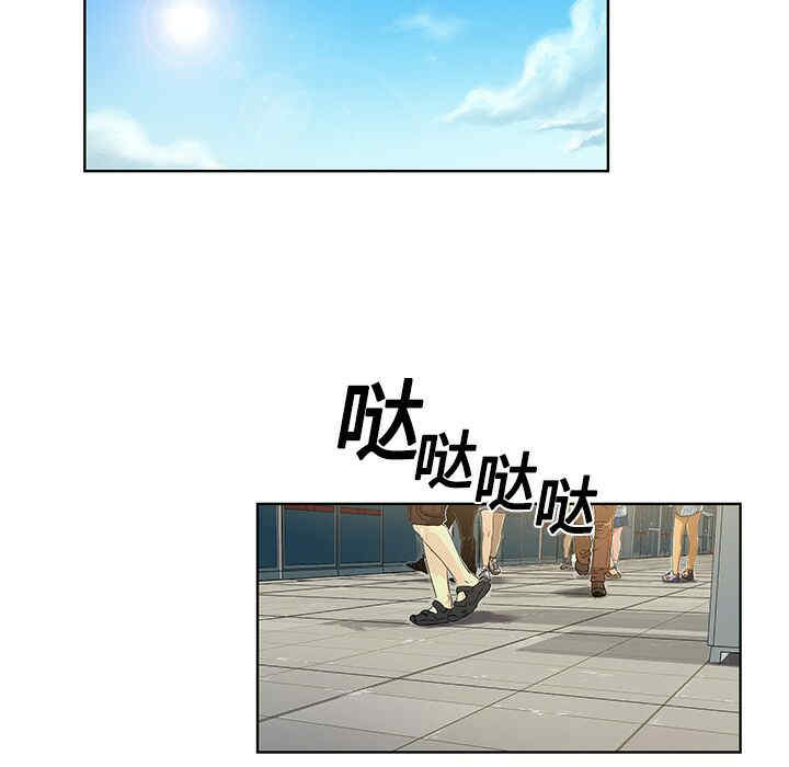 被女神环绕的男人