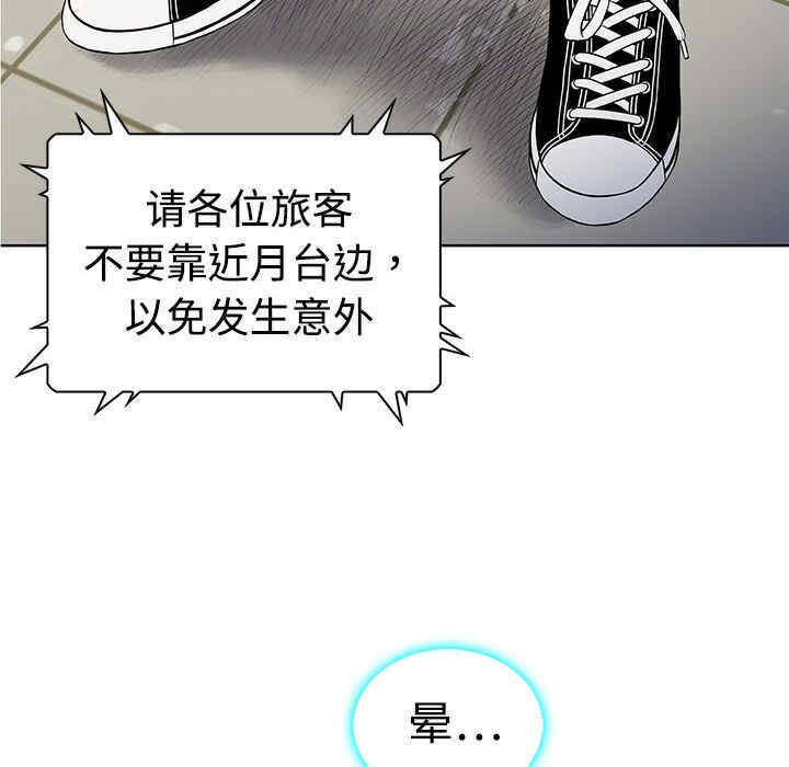 被女神环绕的男人