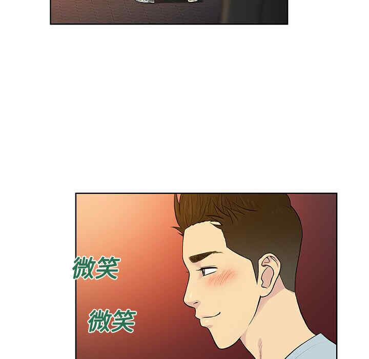 被女神环绕的男人