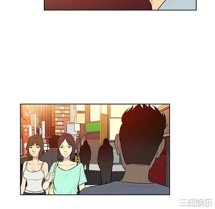 被女神环绕的男人