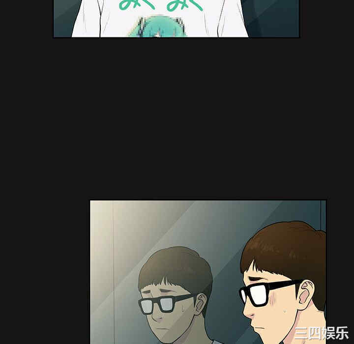 被女神环绕的男人