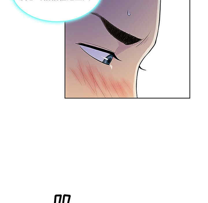 被女神环绕的男人