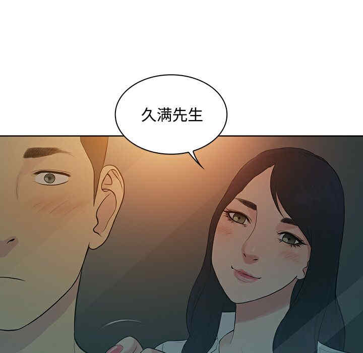 被女神环绕的男人