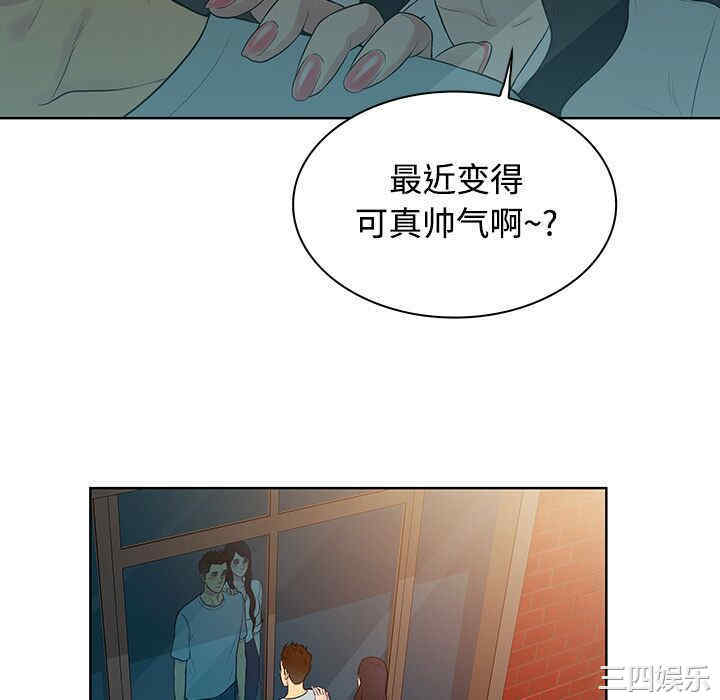 被女神环绕的男人