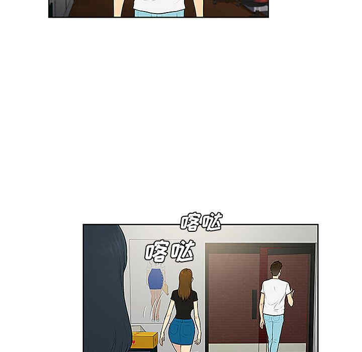 被女神环绕的男人