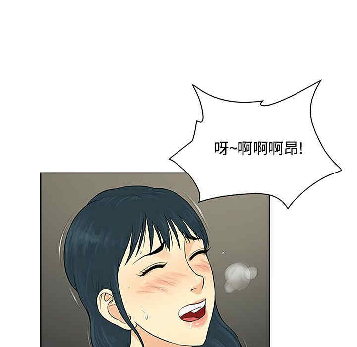 被女神环绕的男人