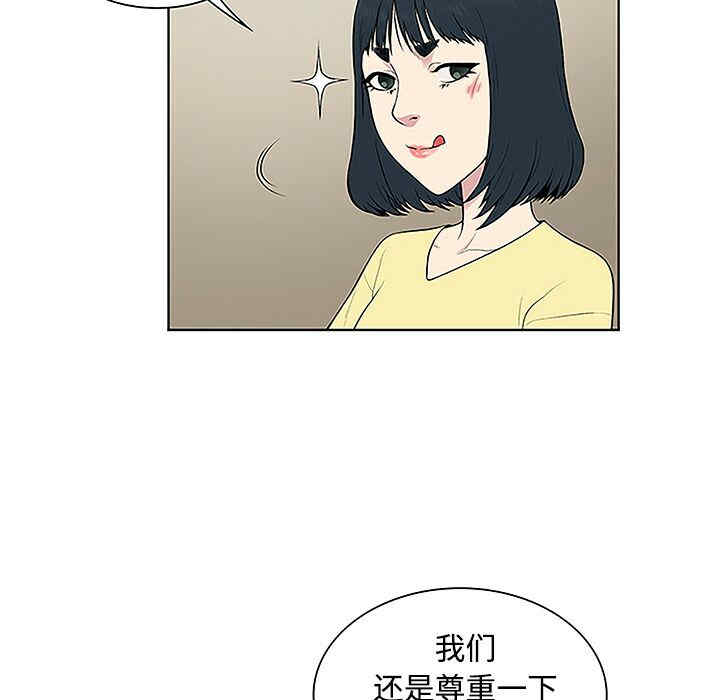 被女神环绕的男人