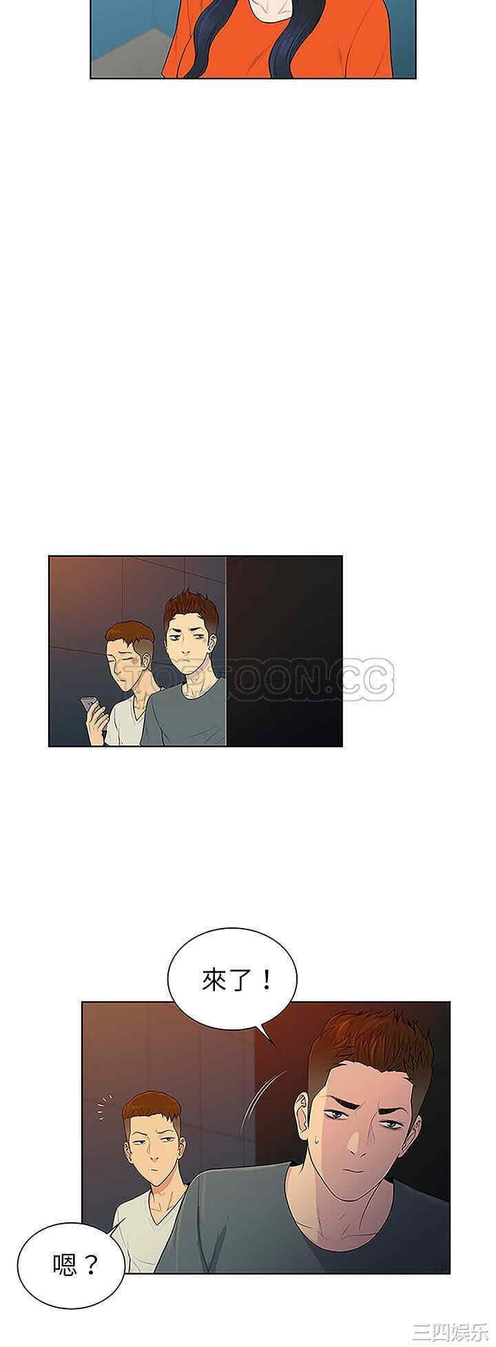 被女神环绕的男人