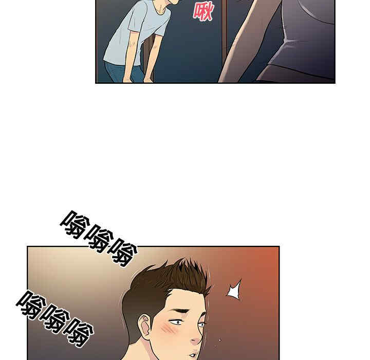 被女神环绕的男人