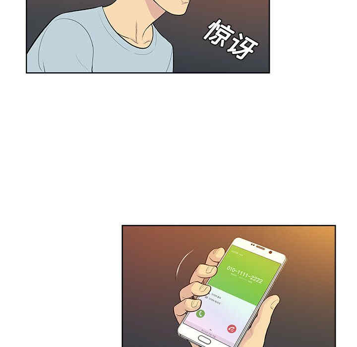 被女神环绕的男人