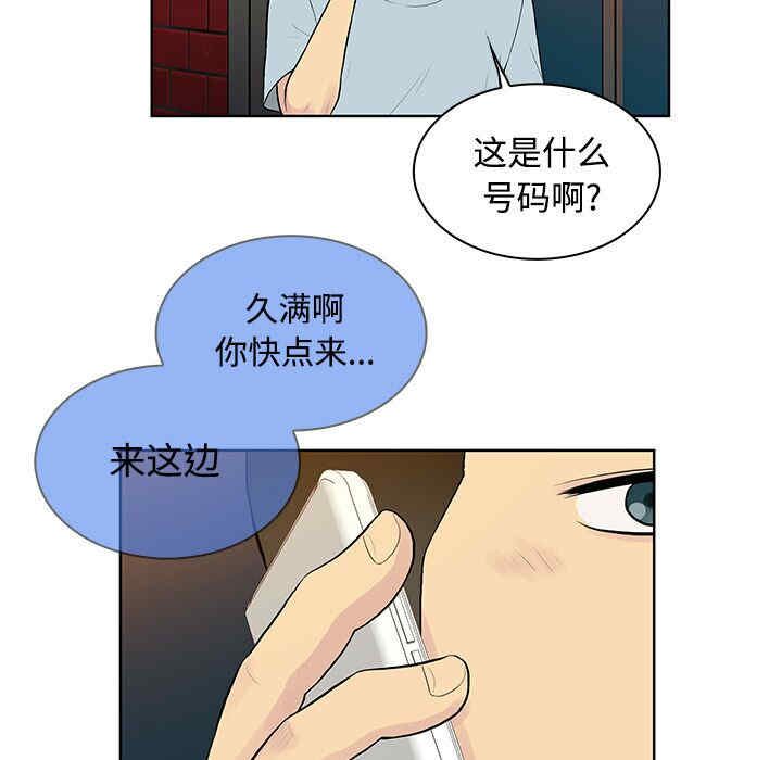 被女神环绕的男人