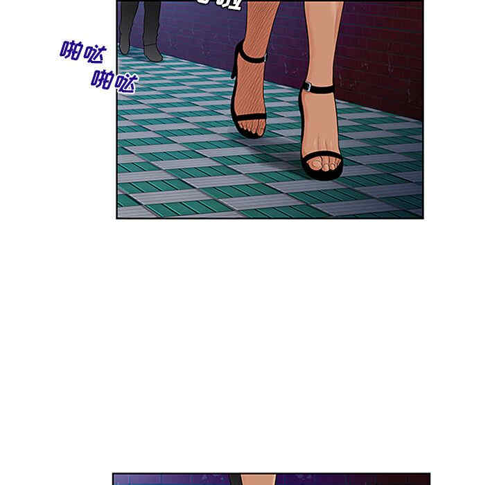 被女神环绕的男人