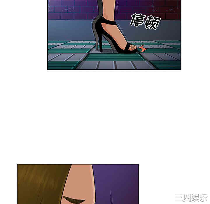 被女神环绕的男人