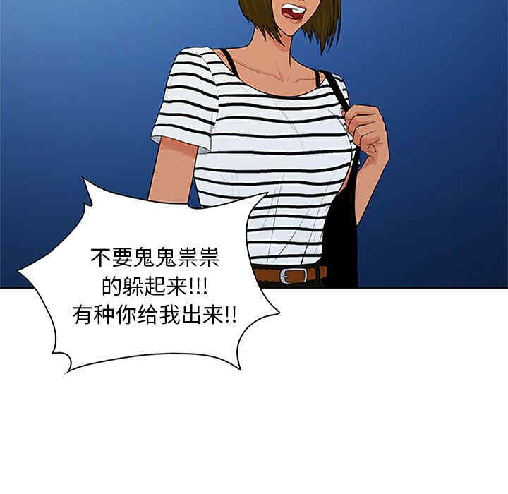 被女神环绕的男人