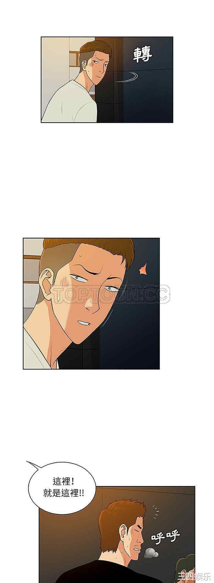 被女神环绕的男人