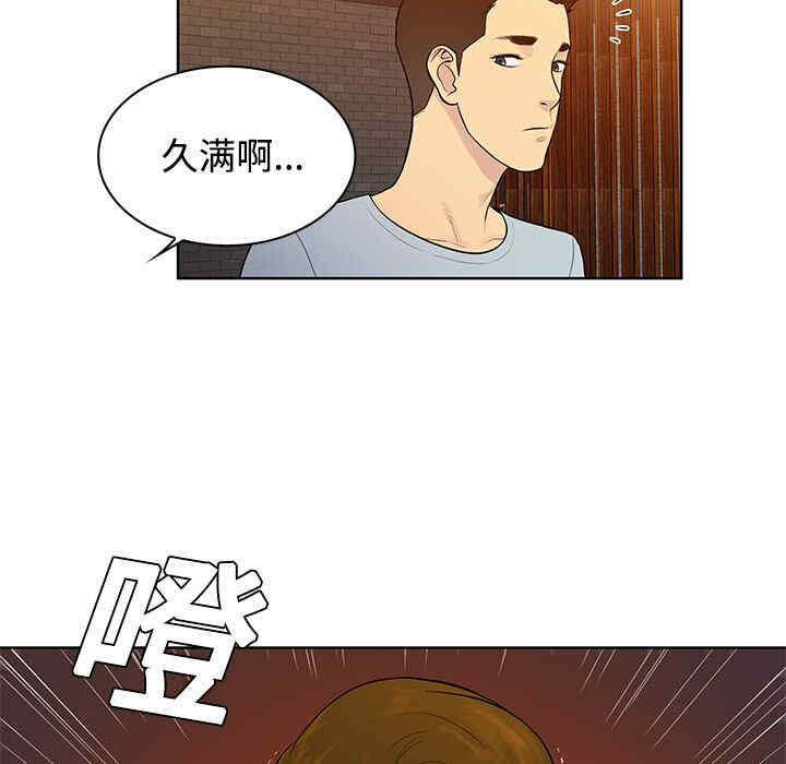 被女神环绕的男人