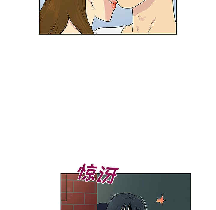 被女神环绕的男人