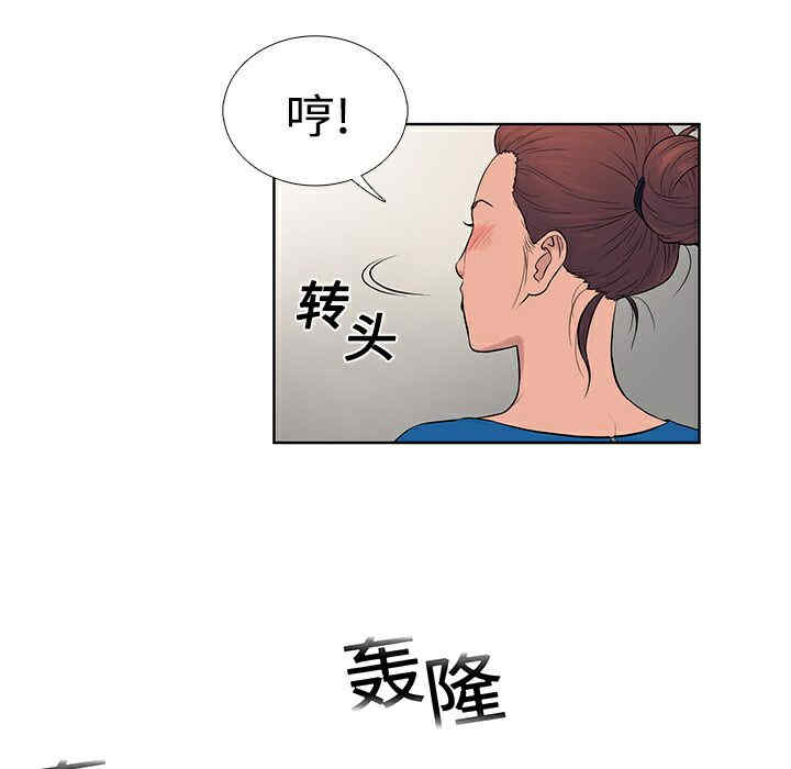 被女神环绕的男人