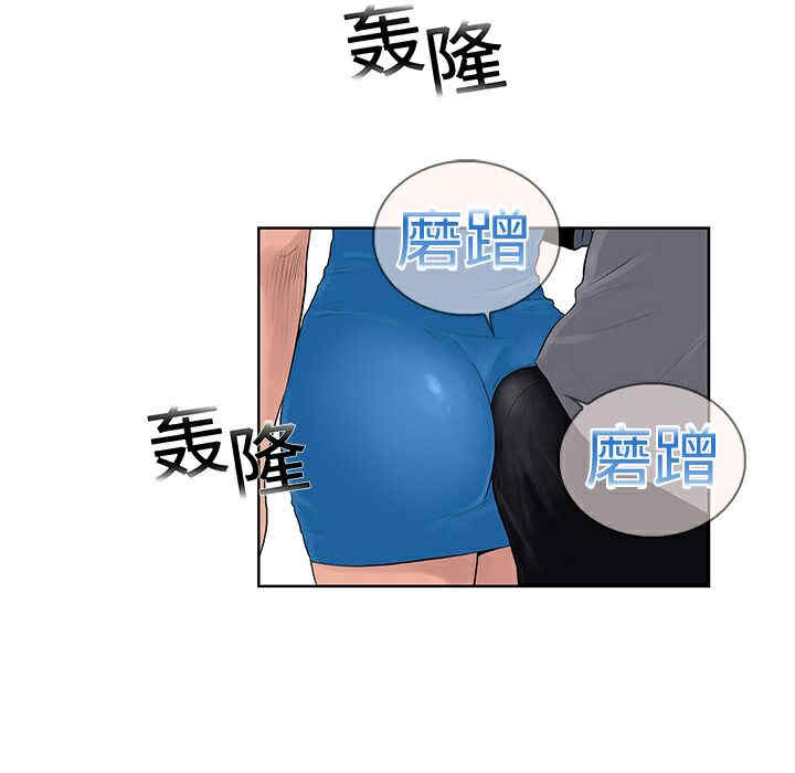 被女神环绕的男人