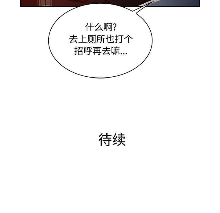 被女神环绕的男人