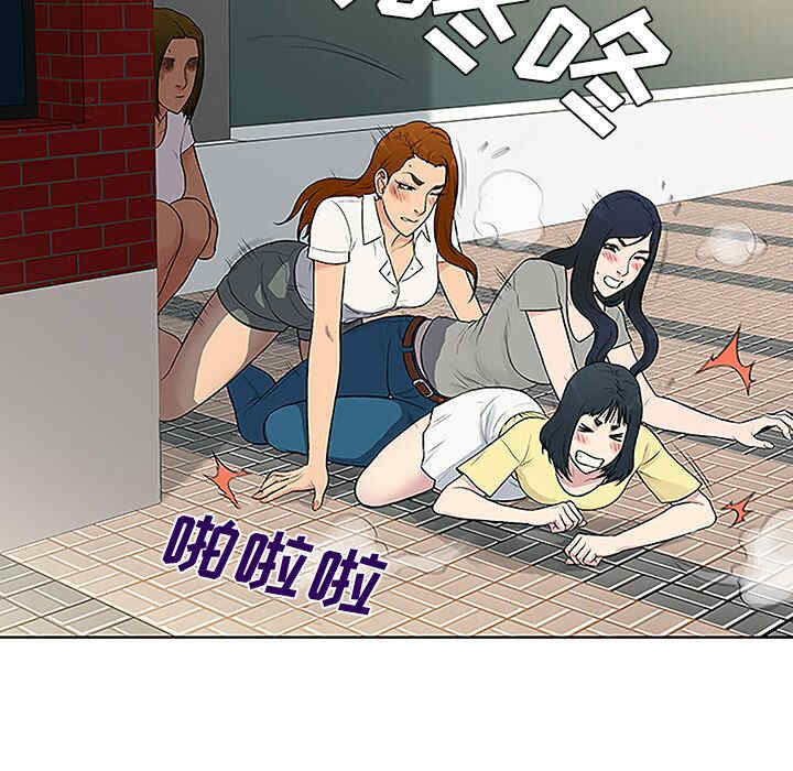 被女神环绕的男人